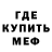 COCAIN Колумбийский Andrew Klenk