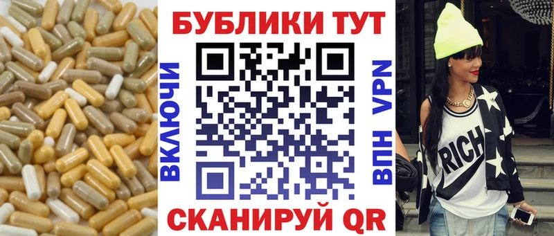 Купить закладки  Лабытнанги  Ecstasy 99% 