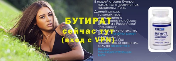 кокаин перу Вязьма