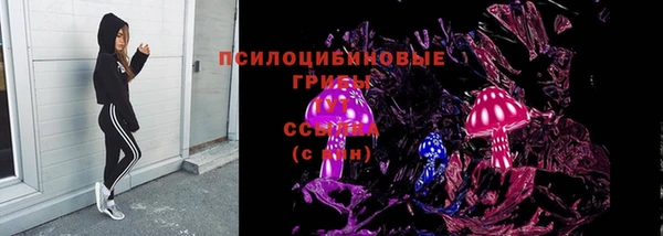 кокаин перу Вязьма