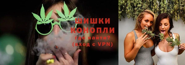 кокаин перу Вязьма