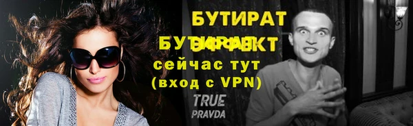 кокаин перу Вязьма