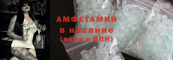 кокаин перу Вязьма