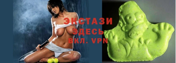 кокаин перу Вязьма