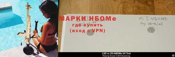 кокаин перу Вязьма