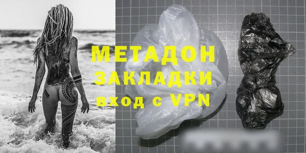 мдпв Вяземский