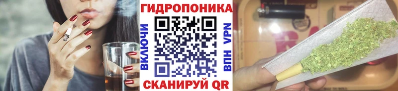 Купить  Лабытнанги  Каннабис THC 21% 